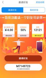 新闻热点爆料怎么赚钱的,如何从热点事件中掘金