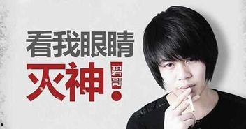 官方爆料小智回归视频,官方爆料视频揭秘精彩瞬间