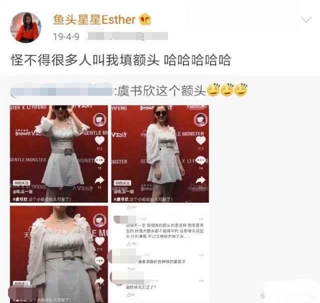 娱乐圈爆料书语,揭秘明星背后的秘密与真相